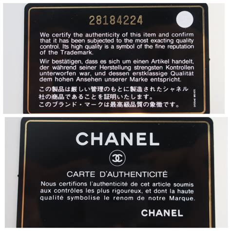 authentic chanel button|Chanel authentication code lookup.